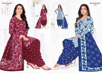 Shree ganesh hansika vol 31 Dress materials in Jalandhar wholesale market