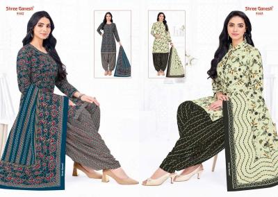 Shree ganesh hansika vol 31 Dress materials in Jalandhar wholesale market
