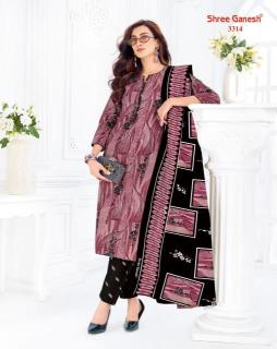 Shree ganesh samaiyra vol-23 Wholesale clothing market in Mumbai