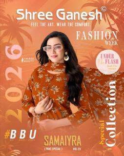 Shree ganesh samaiyra vol-23 Wholesale clothing market in Mumbai