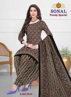 Sonal trendy special patiyala vol 5 Dress material wholesale prices in Mumbai
