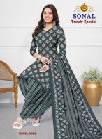 Sonal trendy special patiyala vol 5 Dress material wholesale prices in Mumbai