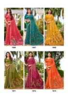 SR gouri Jamnagar wholesale sarees