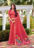 SR gouri Jamnagar wholesale sarees