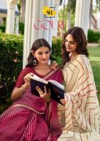 SR gouri Jamnagar wholesale sarees