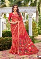 SR gouri Jamnagar wholesale sarees
