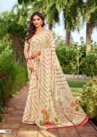 SR gouri Jamnagar wholesale sarees
