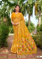 SR gouri Jamnagar wholesale sarees