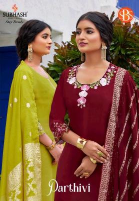 Subhash parthivi casual kurti suppliers in jaipur