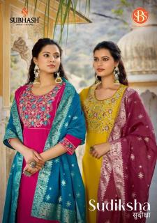 Subhash sudiksha Kurti wholesale market in Kerala