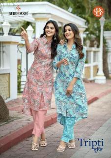 Subhash tripti Kurti manufacturers in Pune