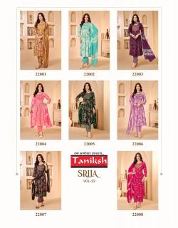 Taniksh srija vol 22 Kurti suppliers in Pune