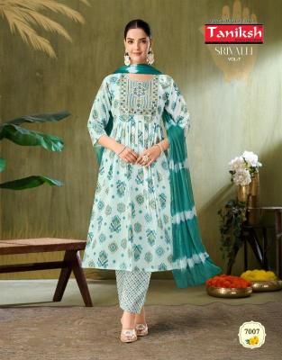 Taniksh srivalli vol 7 Wholesale market in Chhattisgarh