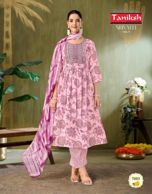 Taniksh srivalli vol 7 Wholesale market in Chhattisgarh