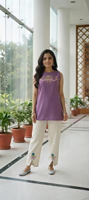 Valerius  Kurti wholesale dealers