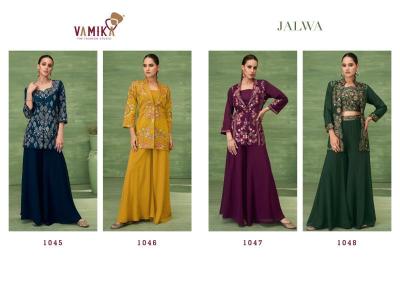 Vamika Wholesale Pakistani suits suppliers in Tamil Nadu