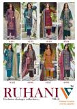 Vandana ruhani vol-41 Silk dress material wholesale in Karnataka