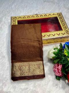 Vastrangan  Bulk saree suppliers in Pune