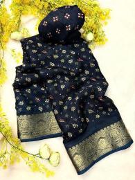 Vastrangan Jamnagar saree bazaar