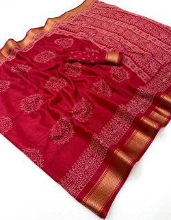 Vastrangan Saree manufacturers in Chhattisgarh
