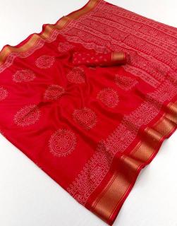 Vastrangan Saree manufacturers in Chhattisgarh