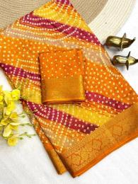 Vastrangan Wholesale saree dealers in Chhattisgarh