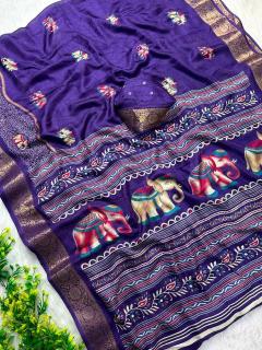 Vastrangan Wholesale sarees dealers in Pune