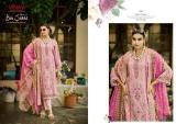 Vinay bin saeed vol-1 Wholesale dress suppliers in Kerala