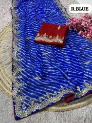 Vinayak cheap sarees in Karnataka