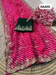 Vinayak cheap sarees in Karnataka
