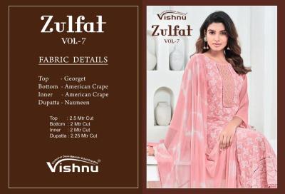 Vishnu zulfat vol-7 Wholesale dress material in Jaipur