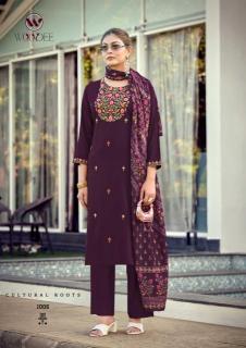 Woodee rutvi Kurti material wholesale in Bangalore