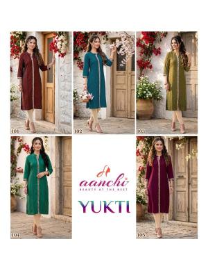 Aanchi yukt Wholesale kurti market in Amritsar