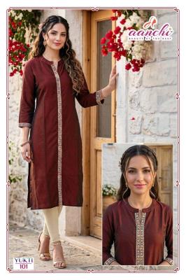 Aanchi yukt Wholesale kurti market in Amritsar