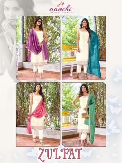 Aanchi zulfat Kurti manufacturer in Odisha