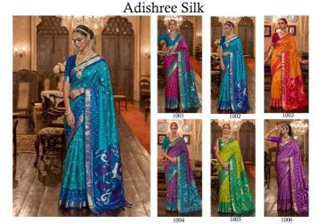 ADISHREE  Bulk saree suppliers in Mizoram
