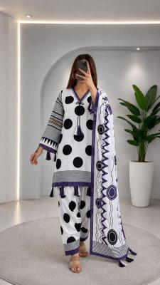 Afsana viral Cheap kurtis wholesale in Odisha
