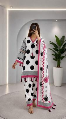 Afsana viral Kurtis wholesale suppliers in Odisha
