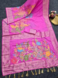 Akshara  Saree wholesale suppliers in Punjab