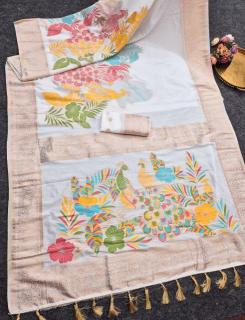 Akshara  Saree wholesale suppliers in Punjab