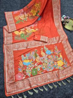 Akshara  Saree wholesale suppliers in Punjab