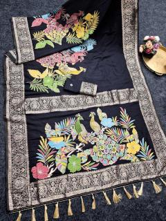 Akshara  Saree wholesale suppliers in Punjab