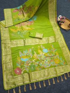 Akshara  Saree wholesale suppliers in Punjab