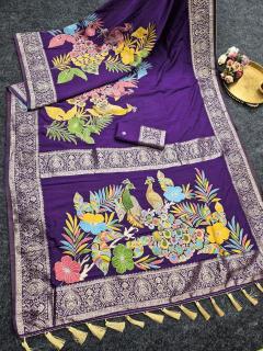 Akshara  Saree wholesale suppliers in Punjab