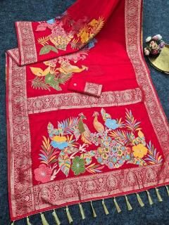 Akshara  Saree wholesale suppliers in Punjab