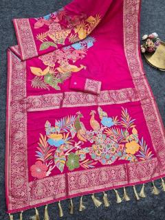 Akshara  Saree wholesale suppliers in Punjab