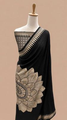 Akshara soft georgette Discounted saree suppliers in Arunachal Pradesh