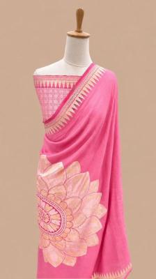 Akshara soft georgette Discounted saree suppliers in Arunachal Pradesh
