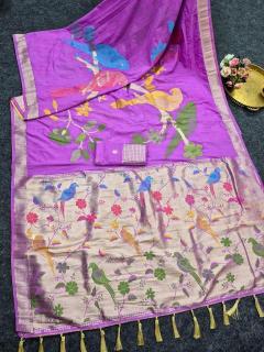 Akshara  Wholesale saree dealers in Punjab