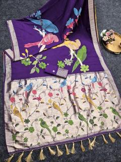 Akshara  Wholesale saree dealers in Punjab